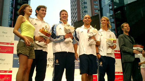 『レアル ザ・ムービー』キックオフ・スペシャルプレビュー記者会見　メイン