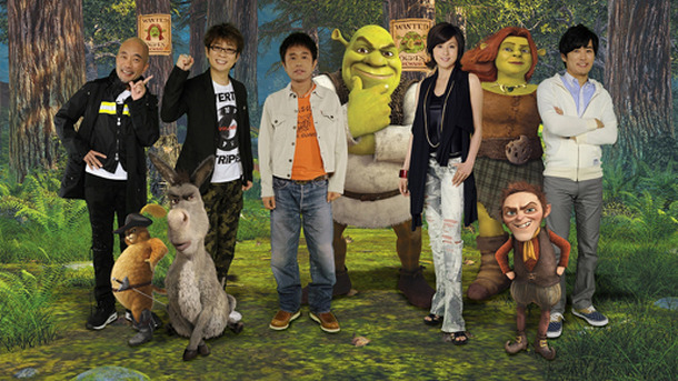 『シュレック フォーエバー』日本語吹き替え版声優陣　-(C) 2010 DreamWorks Animation LLC. All Rights Reserved.