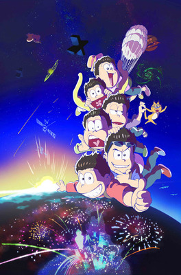 TVアニメ「おそ松さん」第2期-(C)赤塚不二夫／おそ松さん製作委員会