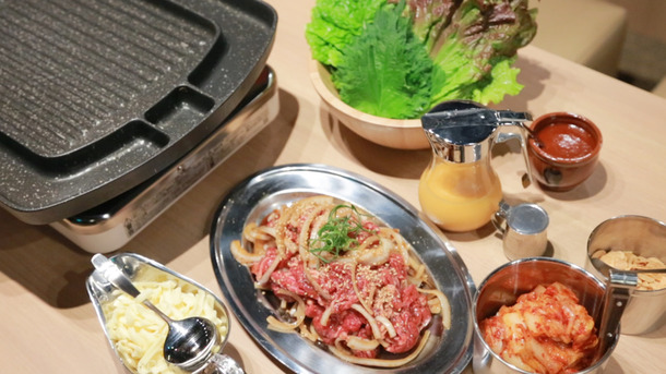 これが究極の進化系焼肉や！ 話題の手巻き焼肉「金の牛」