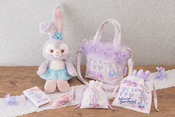 “ステラ・ルー”の新しいグッズ