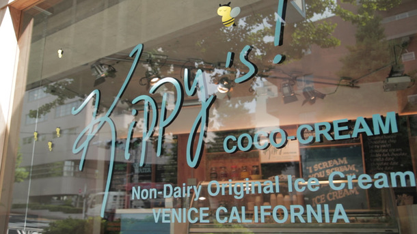 ダイエット中でもOK!? 体に優しい低カロリーアイス3選