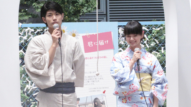 『君に届け』　「届け！想い」入魂式　photo：Yoko Saito