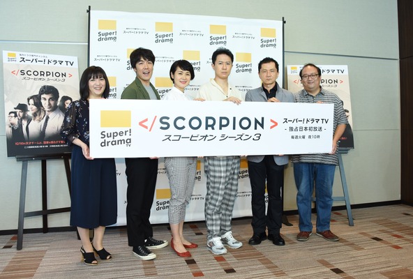 （左から）田村聖子、福田賢二、小林沙苗、杉田智和、谷昌樹、原田晃／「SCORPION／スコーピオン シーズン3」日本語吹替え版声優キャスト合同取材会