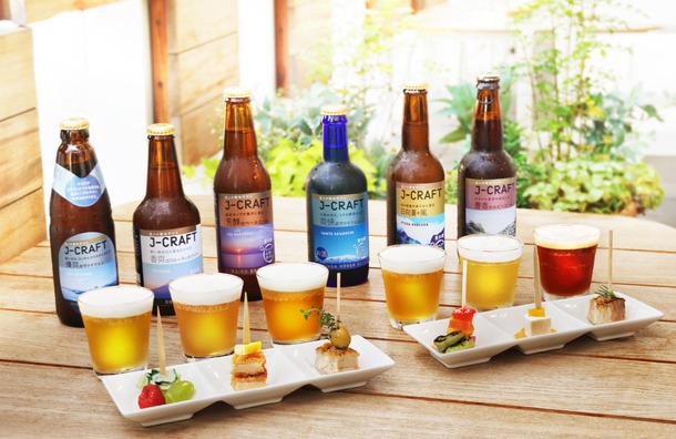 「J-CRAFT WEEK」で「J-CRAFT」シリーズ全6種とのペアリングフードのセットを展開