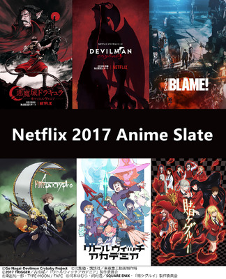 「Netflixアニメスレート2017」