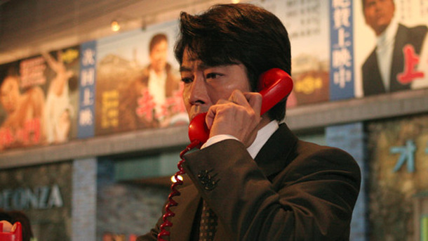 地下鉄（メトロ）に乗って