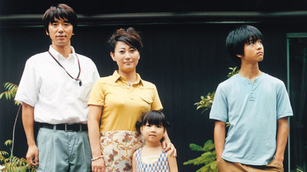 酒井家のしあわせ