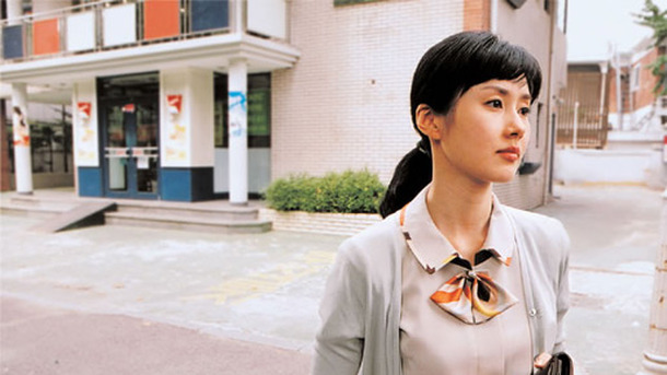 チャーミング・ガール