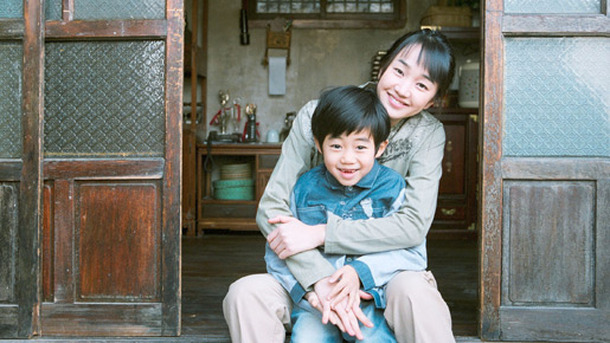 ファミリー (2004)