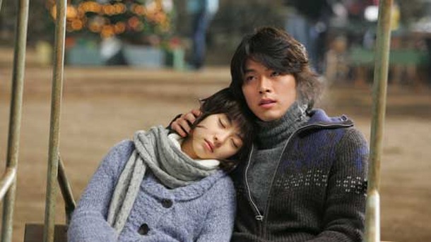 百万長者の初恋