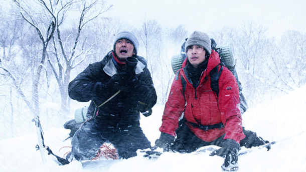 ミッドナイト イーグル