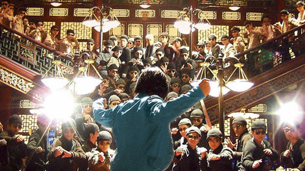 かちこみ！ドラゴン・タイガー・ゲート