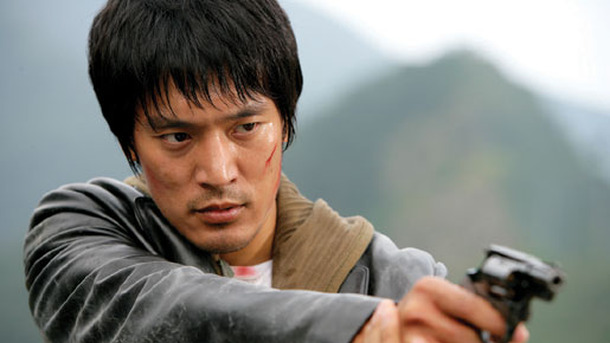 おまえを逮捕する