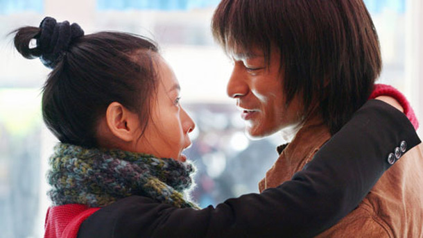 イノセントワールド−天下無賊−