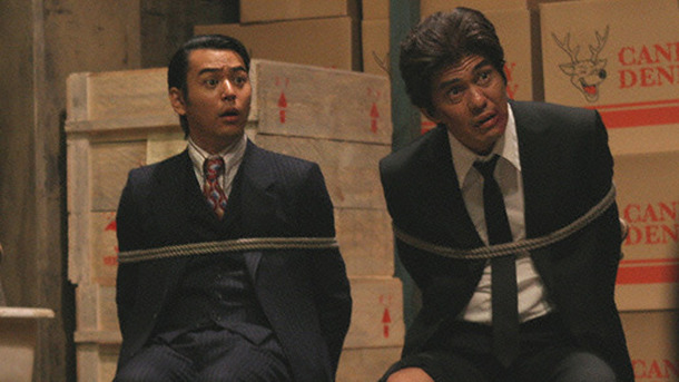 ザ・マジックアワー