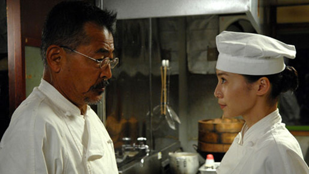 しあわせのかおり