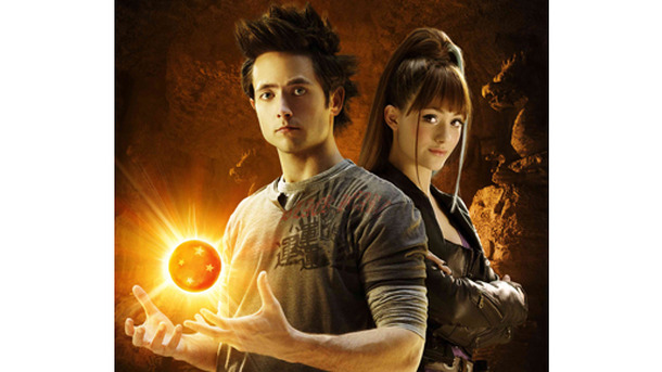 DRAGONBALL EVOLUTION