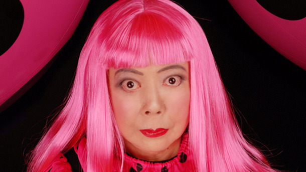 ≒草間彌生〜わたし大好き〜