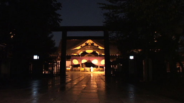 靖国 YASUKUNI