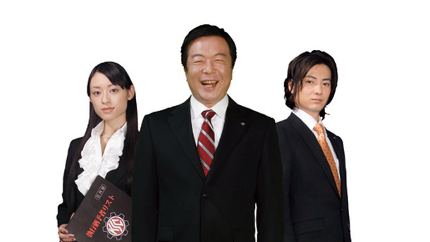 小森生活向上クラブ