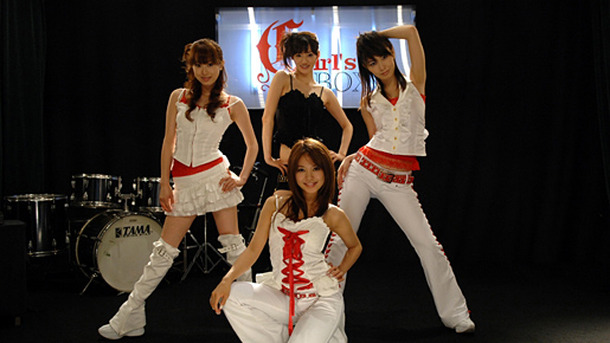 Girl’s Box ラバーズ☆ハイ