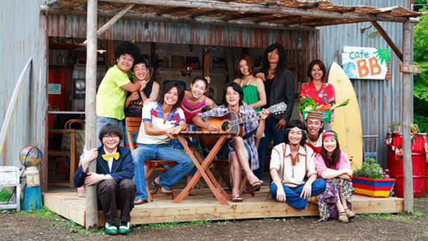 サンシャイン デイズ 劇場版