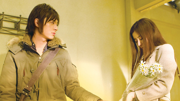 イエスタデイズ