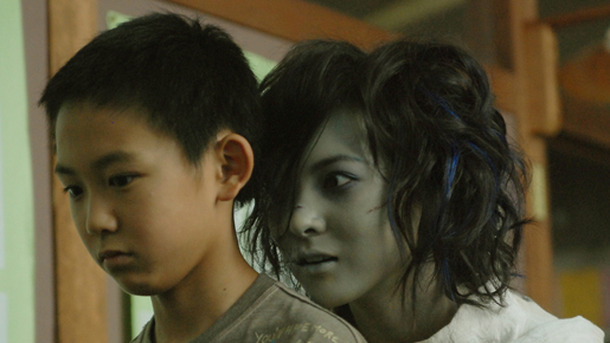 死にぞこないの青