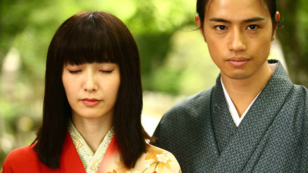 春琴抄 (2008)