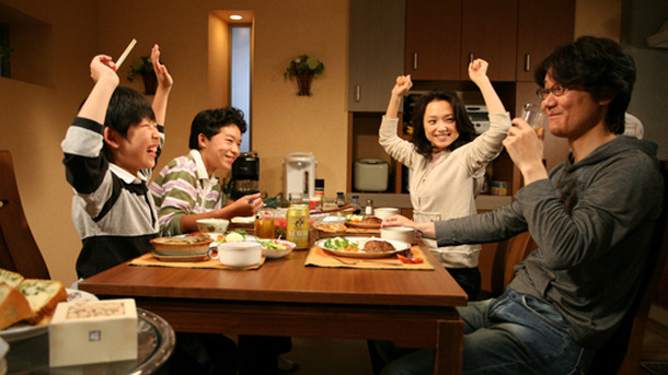 その日のまえに