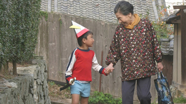 ぼくのおばあちゃん