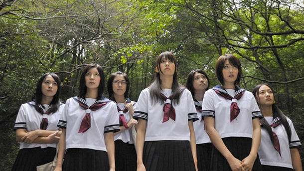 制服サバイガール I