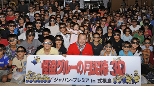 『怪盗グル—の月泥棒　3D』ジャパン・プレミア