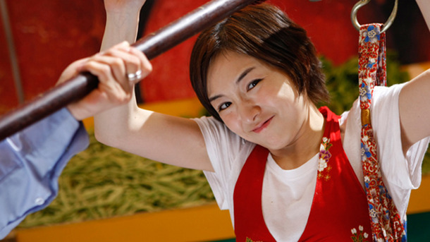 カンフーシェフ