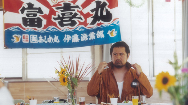 不灯港