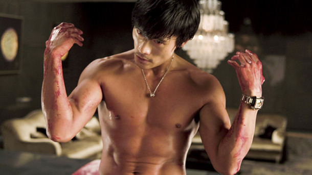 アイ・カム・ウィズ・ザ・レイン