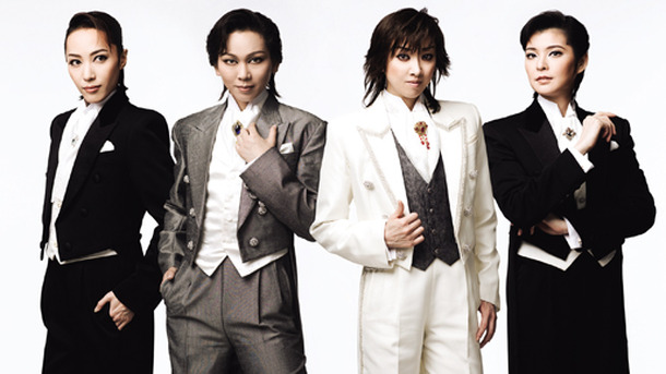 愛と青春の宝塚　恋よりも生命よりも