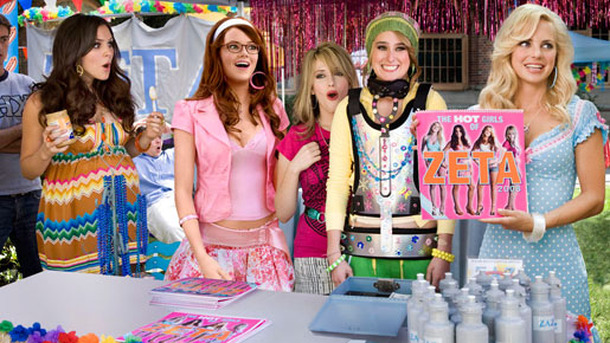 キューティ・バニー