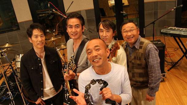 僕らのワンダフルデイズ