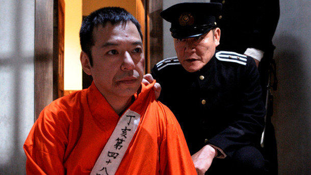 板尾創路の脱獄王