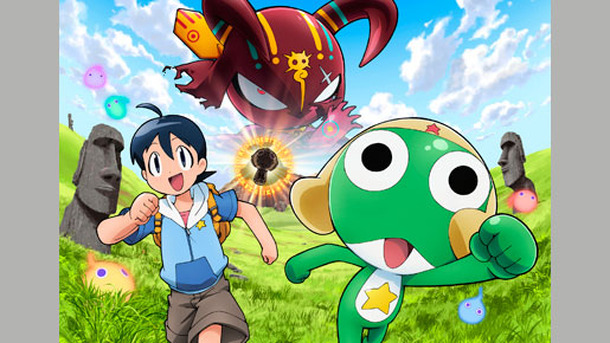 超劇場版　ケロロ軍曹5　誕生！究極ケロロ 奇跡の時空島であります!!