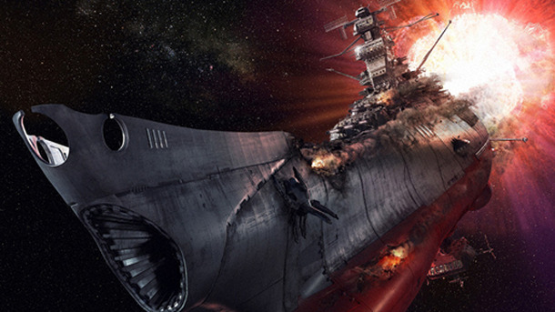 SPACE BATTLESHIP ヤマト