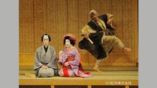 シネマ歌舞伎　法界坊