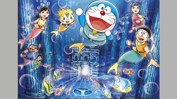 映画ドラえもん のび太の人魚大海戦