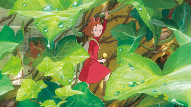 借りぐらしのアリエッティ