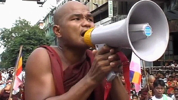 ビルマVJ 消された革命