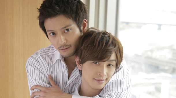 愛の言霊〜世界の果てまで〜