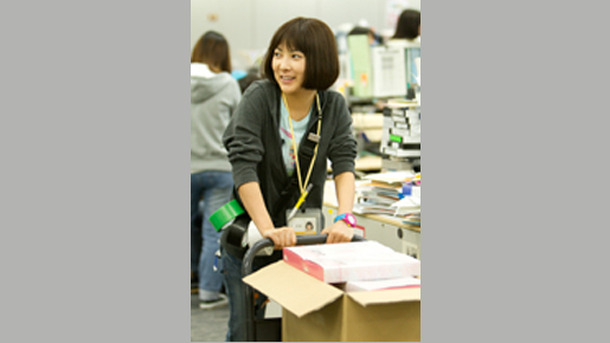 明日やること　ゴミ出し　愛想笑い　恋愛。