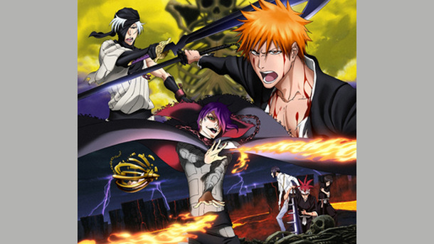 劇場版BLEACH ブリーチ 地獄篇